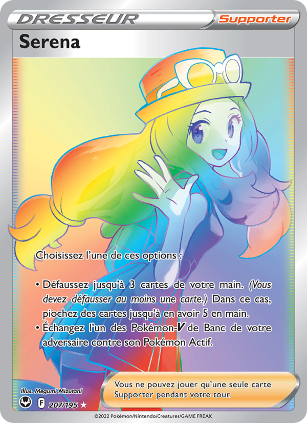 Serena 207 — Tempête Argentée (French Pokémon TCG card)