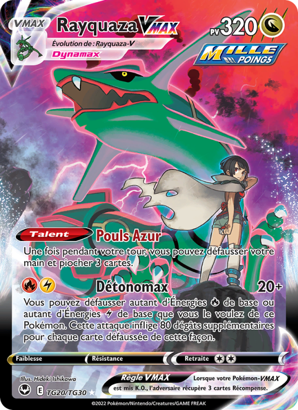 Rayquaza VMAX TG20 — Tempête Argentée (French Pokémon TCG card)