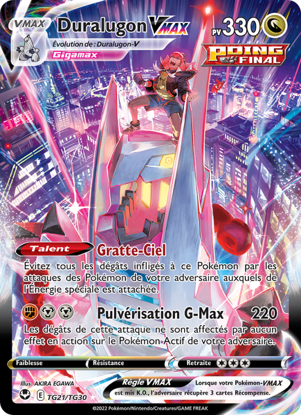 Duralugon VMAX TG21 — Tempête Argentée (French Pokémon TCG card)