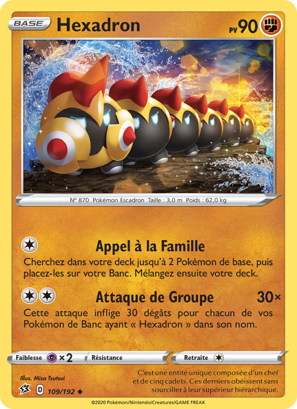 Hexadron 109 — Clash des Rebelles (French Pokémon TCG card)