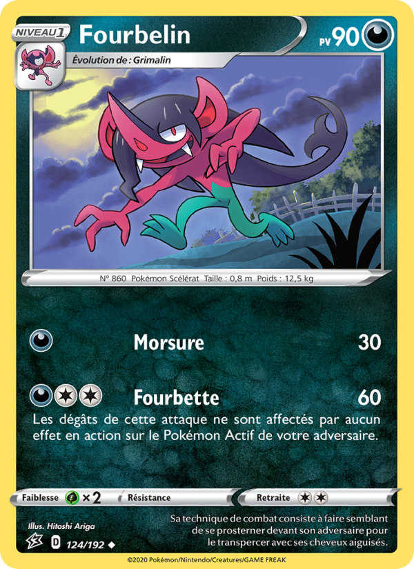 Fourbelin 124 — Clash des Rebelles (French Pokémon TCG card)