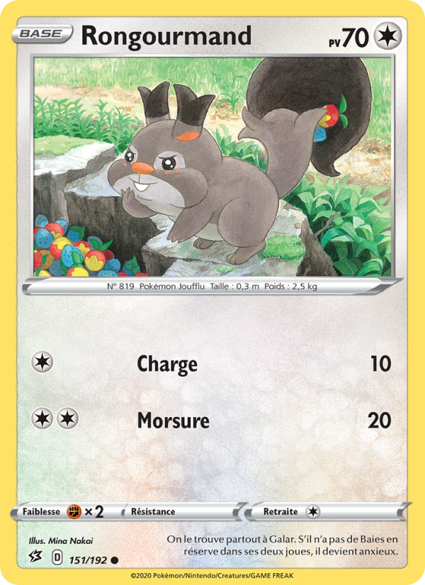 Rongourmand 151 — Clash des Rebelles (French Pokémon TCG card)
