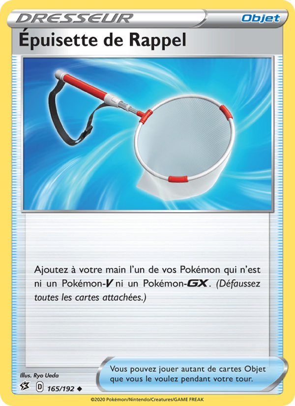 Épuisette de Rappel 165 — Clash des Rebelles (French Pokémon TCG card)