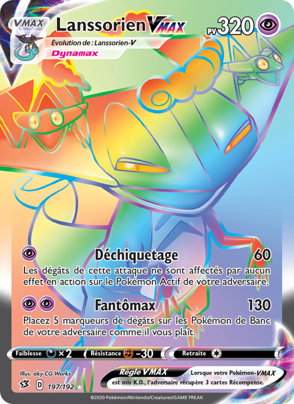 Lanssorien VMAX 197 — Clash des Rebelles (French Pokémon TCG card)