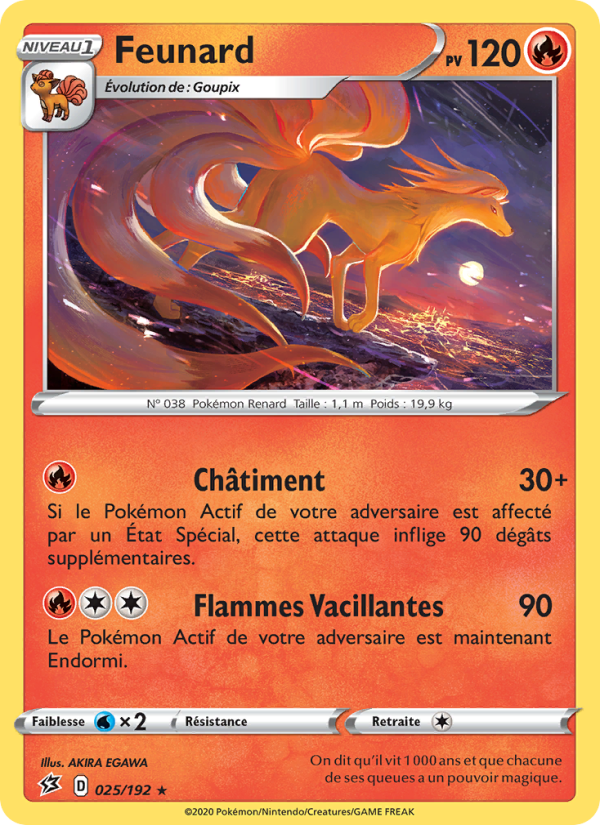Feunard 25 — Clash des Rebelles (French Pokémon TCG card)
