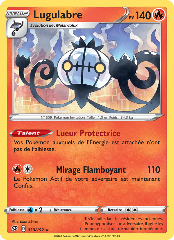 Lugulabre 33 — Clash des Rebelles (French Pokémon TCG card)