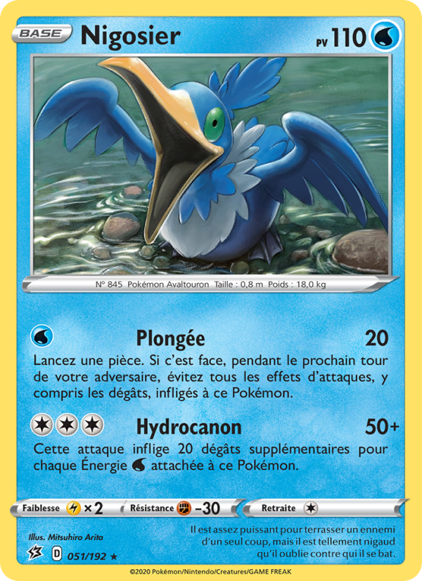 Nigosier 51 — Clash des Rebelles (French Pokémon TCG card)
