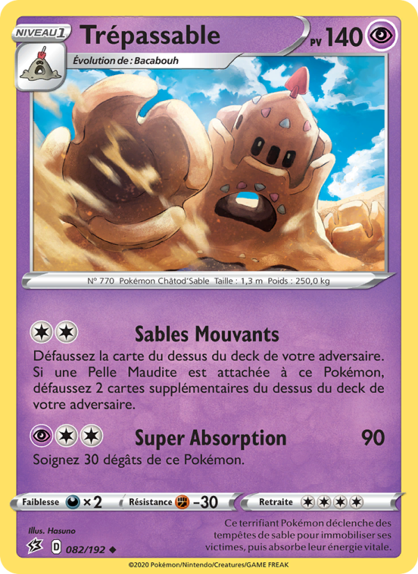 Trépassable 82 — Clash des Rebelles (French Pokémon TCG card)