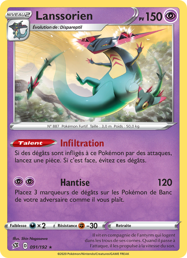 Lanssorien 91 — Clash des Rebelles (French Pokémon TCG card)