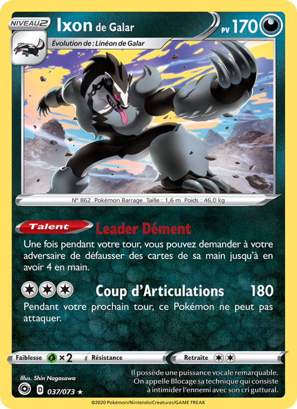 Ixon de Galar 37 — La Voie du Maître (French Pokémon TCG card)