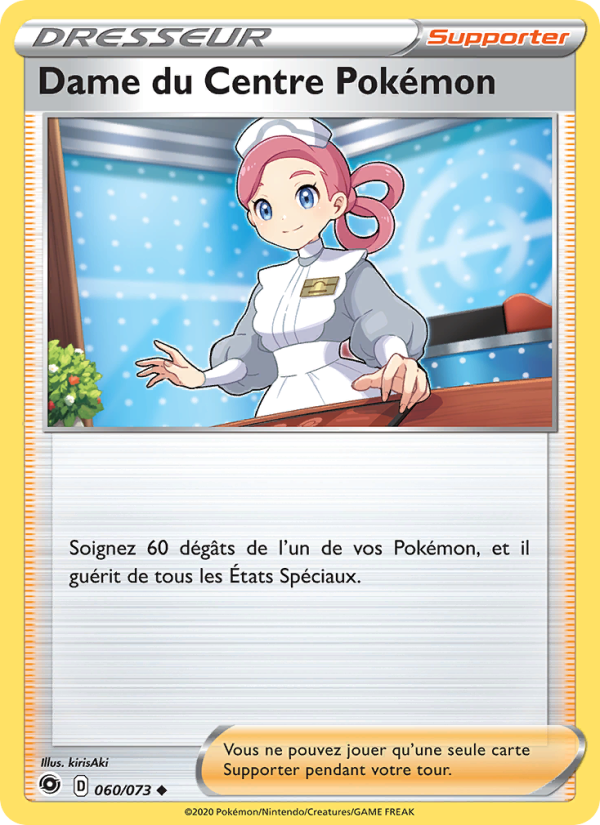Dame du Centre Pokémon 60 — La Voie du Maître (French Pokémon TCG card)