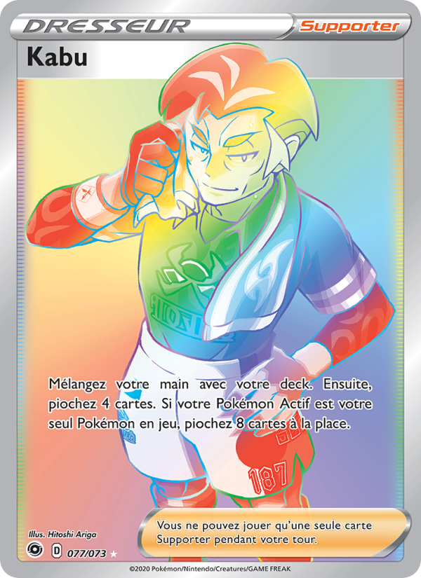 Kabu 77 — La Voie du Maître (French Pokémon TCG card)