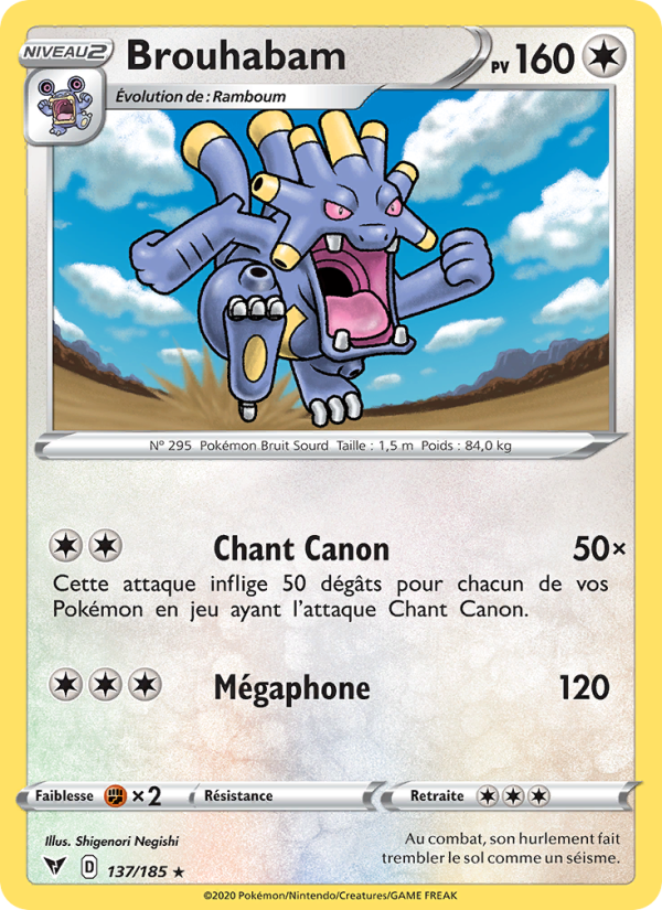 Brouhabam 137 — Voltage Éclatant (French Pokémon TCG card)