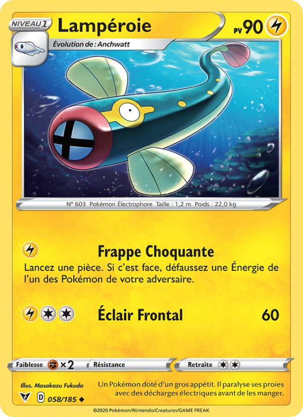 Lampéroie 58 — Voltage Éclatant (French Pokémon TCG card)