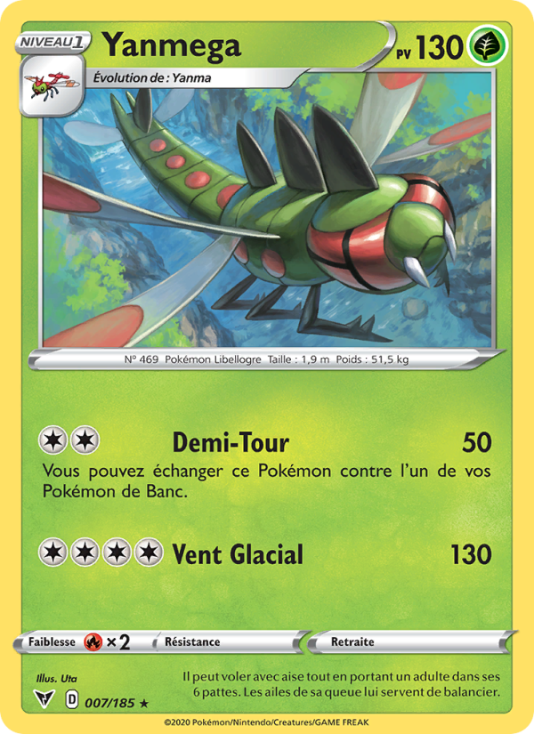 Yanmega 7 — Voltage Éclatant (French Pokémon TCG card)