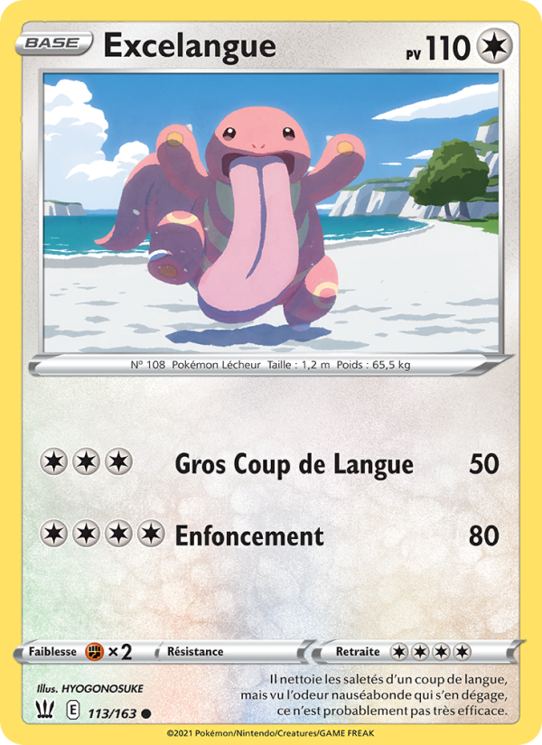 Excelangue 113 — Styles de combat (French Pokémon TCG card)
