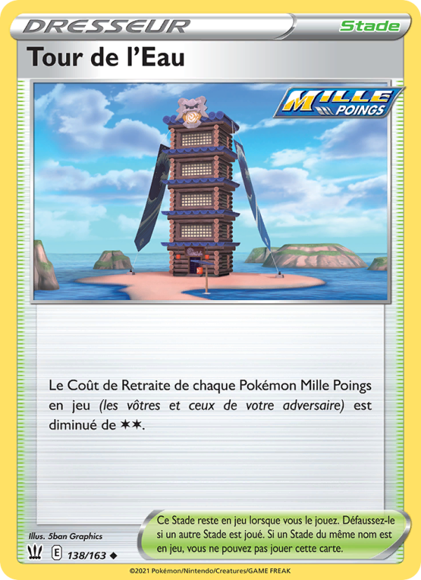 Tour de l'Eau 138 — Styles de combat (French Pokémon TCG card)