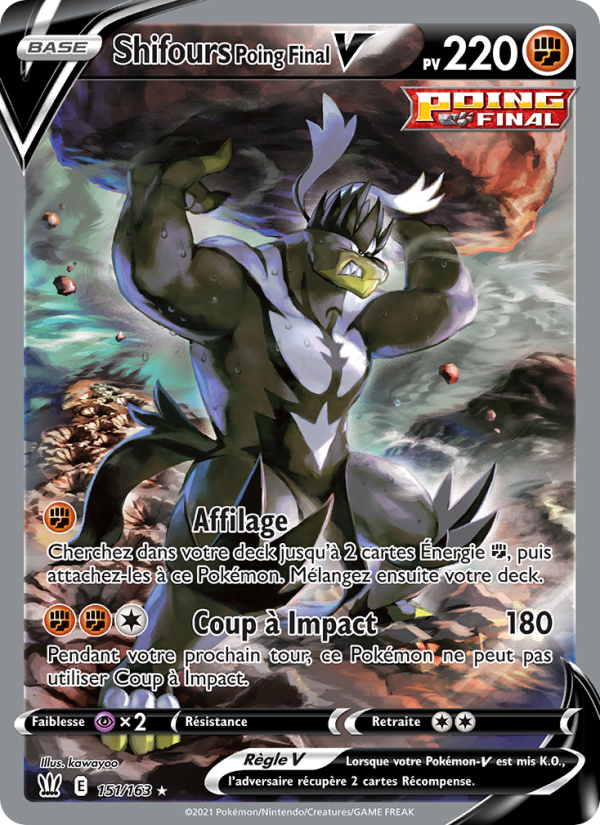 Shifours Poing Final V 151 — Styles de combat (French Pokémon TCG card)