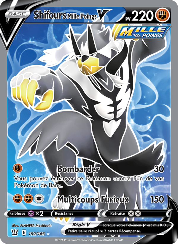 Shifours Mille Poings V 152 — Styles de combat (French Pokémon TCG card)