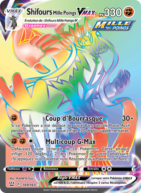 Shifours Mille Poings VMAX 169 — Styles de combat (French Pokémon TCG card)