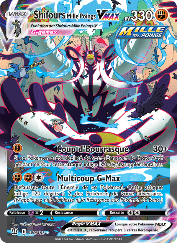 Shifours Mille Poings VMAX 170 — Styles de combat (French Pokémon TCG card)