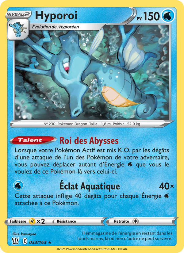 Hyporoi 33 — Styles de combat (French Pokémon TCG card)