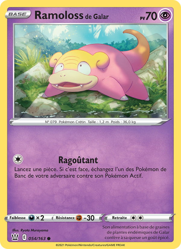 Ramoloss de Galar 54 — Styles de combat (French Pokémon TCG card)