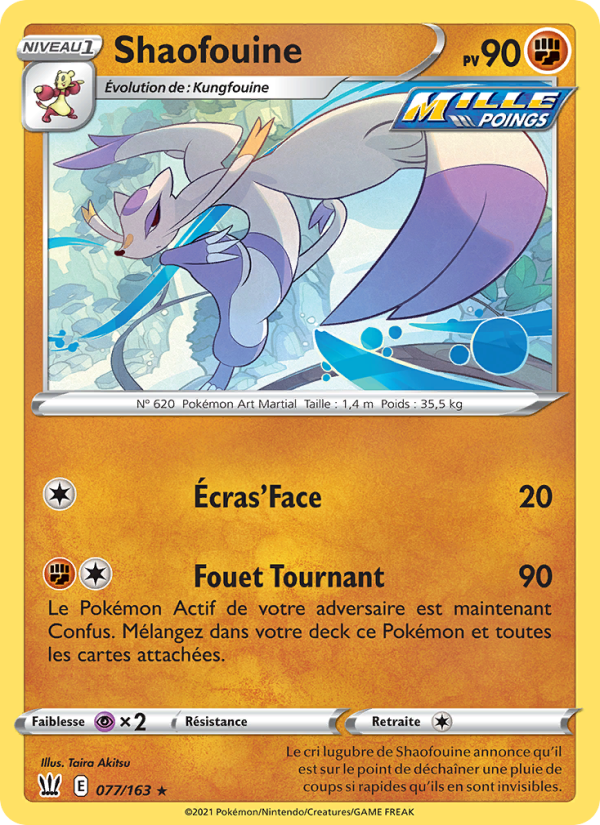 Shaofouine 77 — Styles de combat (French Pokémon TCG card)