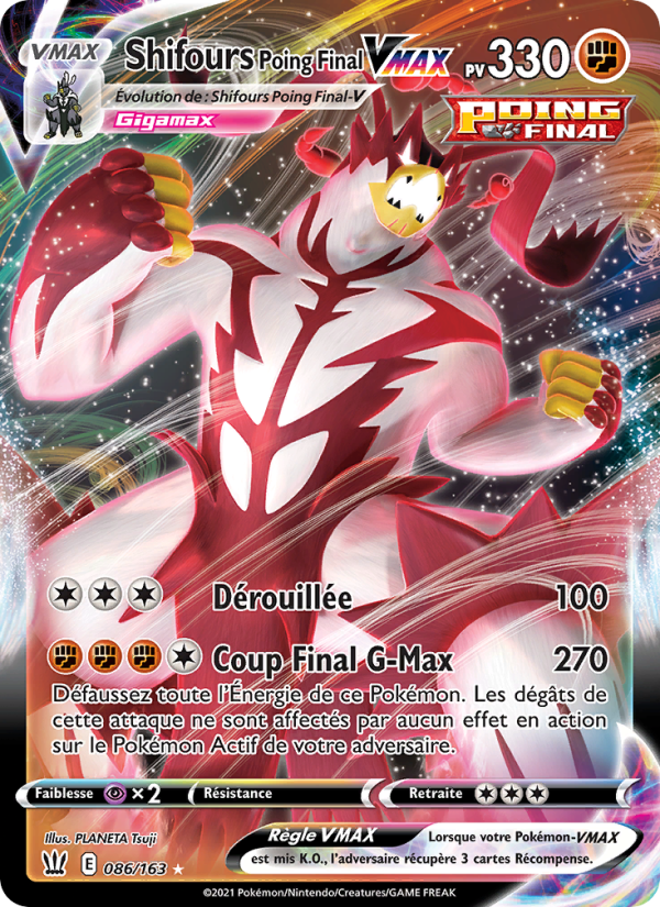 Shifours Poing Final VMAX 86 — Styles de combat (French Pokémon TCG card)