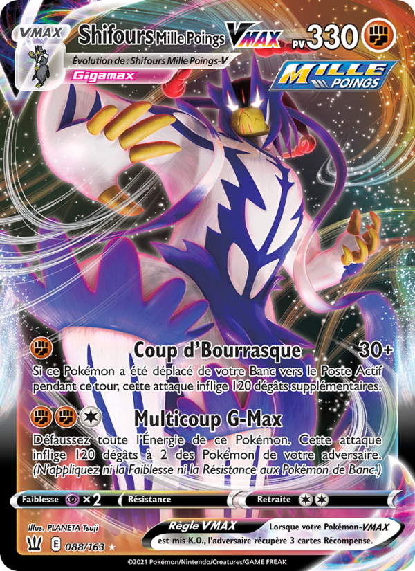 Shifours Mille Poings VMAX 88 — Styles de combat (French Pokémon TCG card)