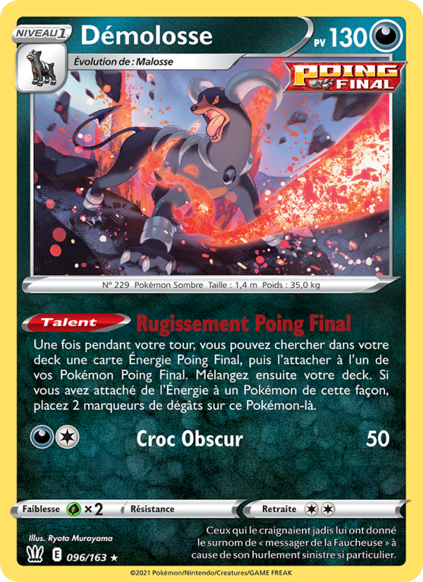 Démolosse 96 — Styles de combat (French Pokémon TCG card)