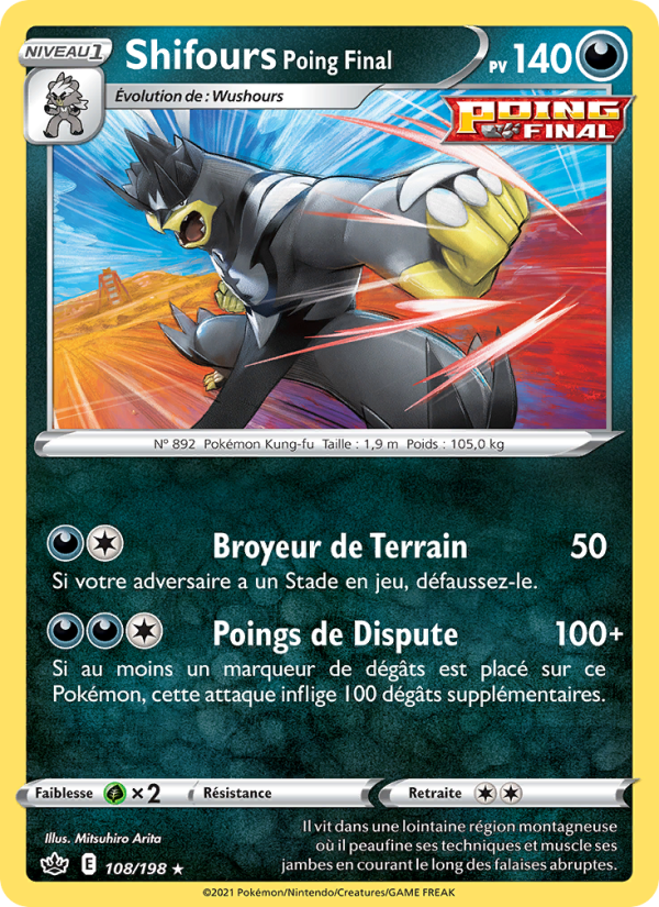 Shifours Poing Final 108 — Règne de Glace (French Pokémon TCG card)