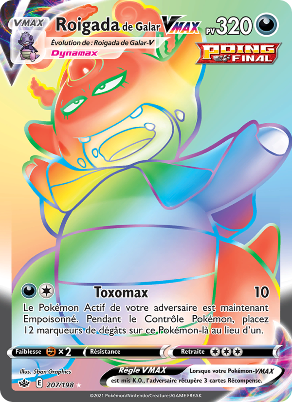 Roigada de Galar VMAX 207 — Règne de Glace (French Pokémon TCG card)