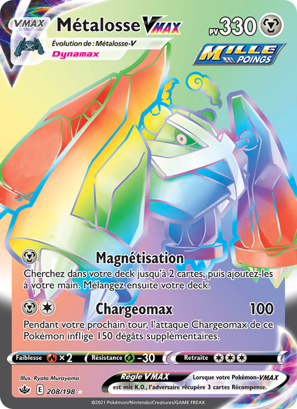 Métalosse VMAX 208 — Règne de Glace (French Pokémon TCG card)