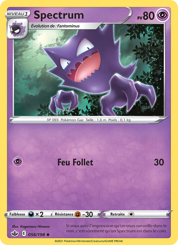 Spectrum 56 — Règne de Glace (French Pokémon TCG card)
