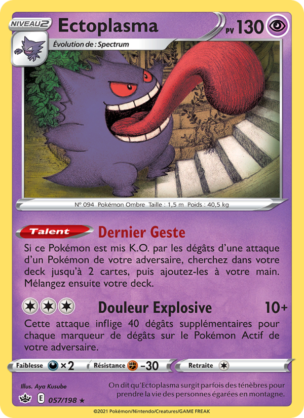 Ectoplasma 57 — Règne de Glace (French Pokémon TCG card)