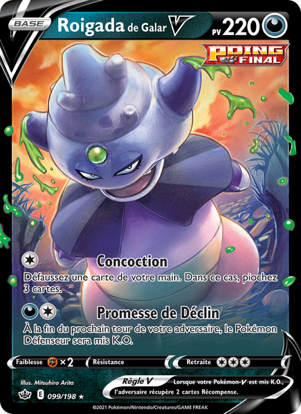 Roigada de Galar V 99 — Règne de Glace (French Pokémon TCG card)