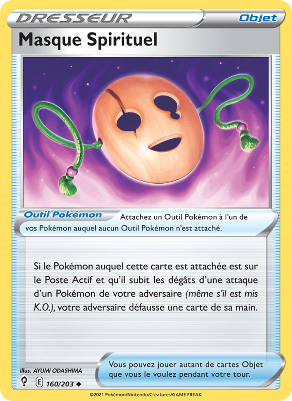 Masque Spirituel 160 — Évolution Céleste (French Pokémon TCG card)