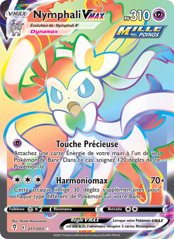Nymphali VMAX 211 — Évolution Céleste (French Pokémon TCG card)