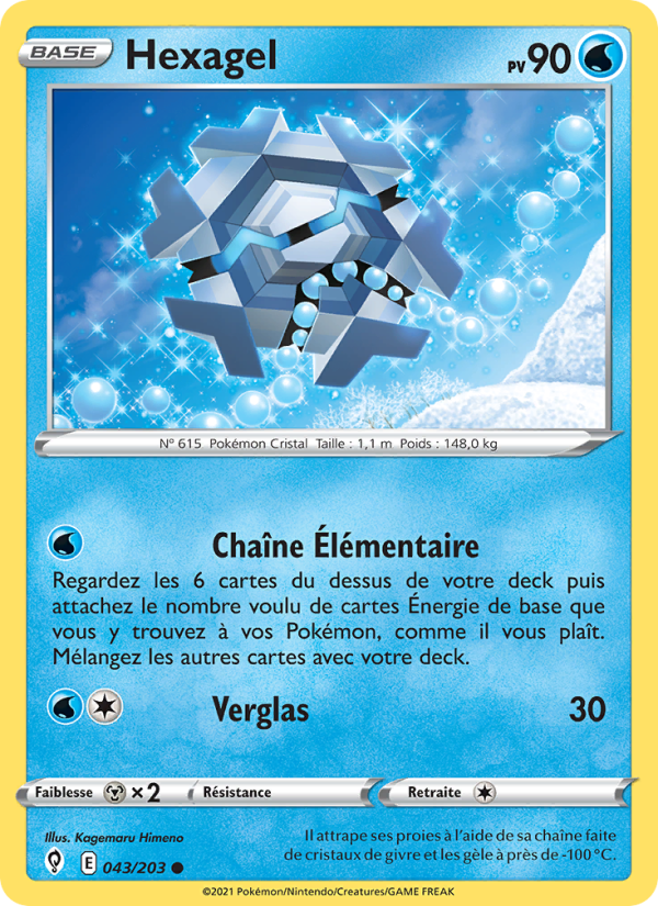 Hexagel 43 — Évolution Céleste (French Pokémon TCG card)