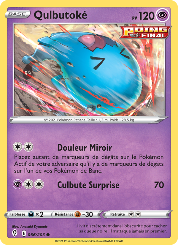 Qulbutoké 66 — Évolution Céleste (French Pokémon TCG card)