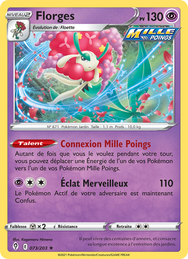 Florges 73 — Évolution Céleste (French Pokémon TCG card)