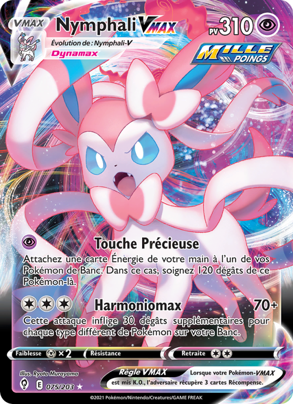 Nymphali VMAX 75 — Évolution Céleste (French Pokémon TCG card)