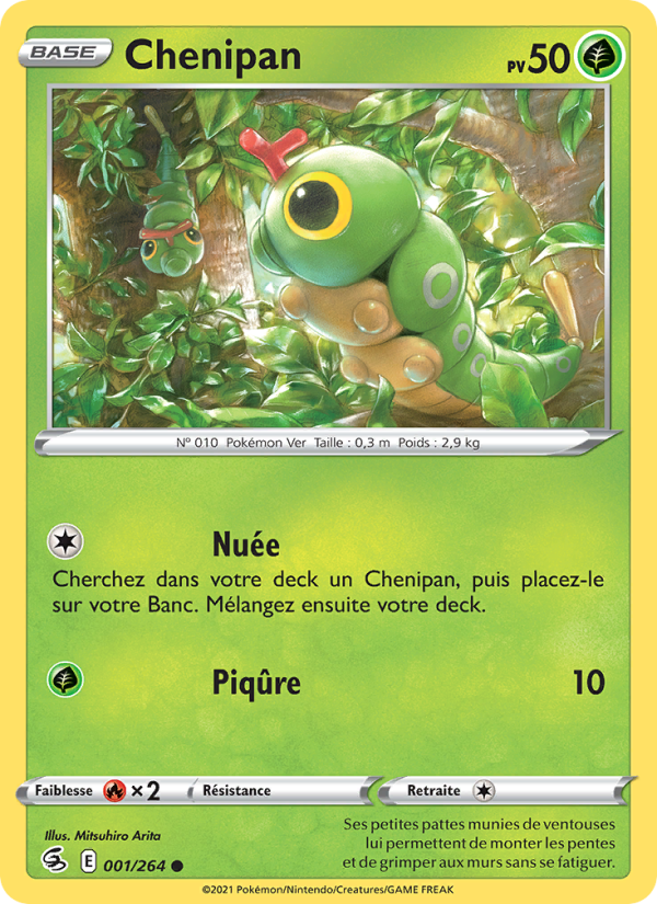 Extension Poing de Fusion