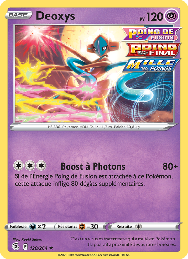 Deoxys 120 — Poing de Fusion (French Pokémon TCG card)