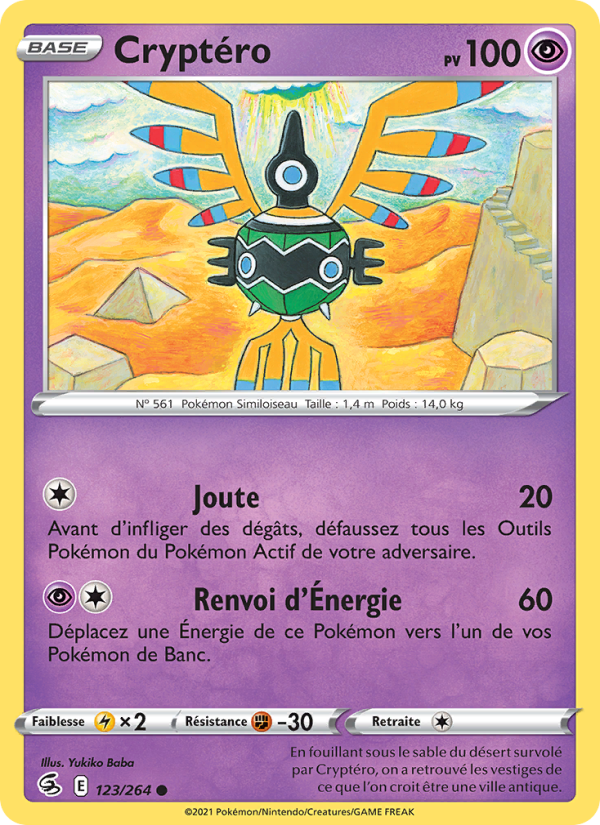 Cryptéro 123 — Poing de Fusion (French Pokémon TCG card)