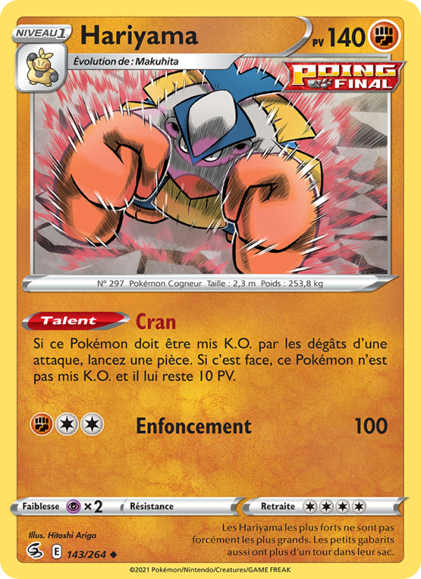 Hariyama 143 — Poing de Fusion (French Pokémon TCG card)