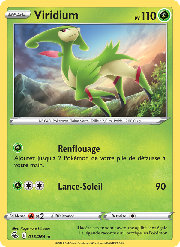 Viridium 15 — Poing de Fusion (French Pokémon TCG card)