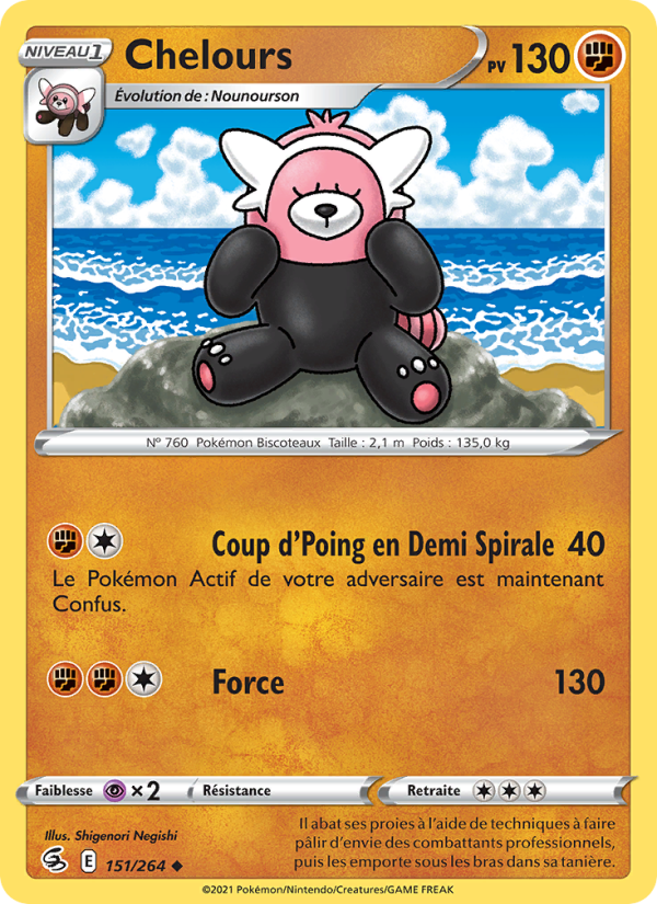 Chelours 151 — Poing de Fusion (French Pokémon TCG card)
