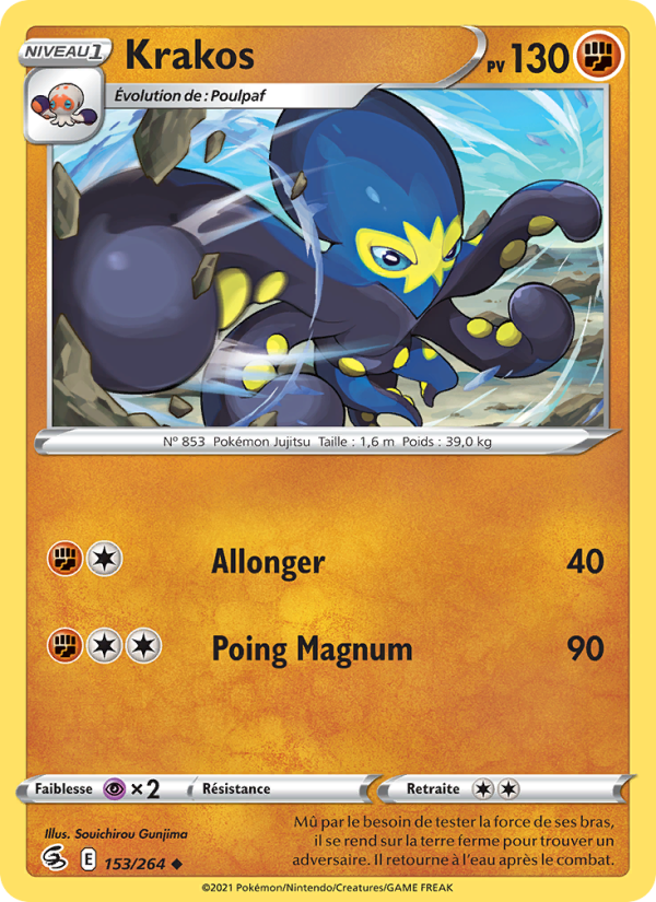 Krakos 153 — Poing de Fusion (French Pokémon TCG card)